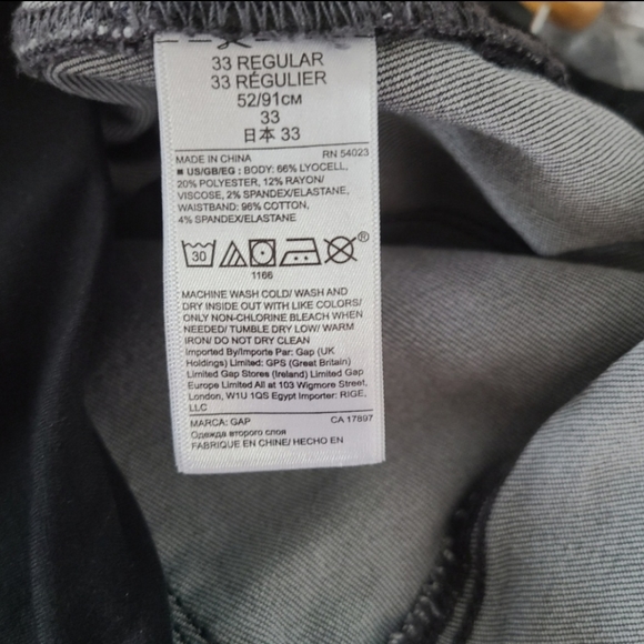 🆕️ Gap Maternity soft Demi Panel True Skinny Jeans SOFT BLACK with whiskering - Picture 10 of 11